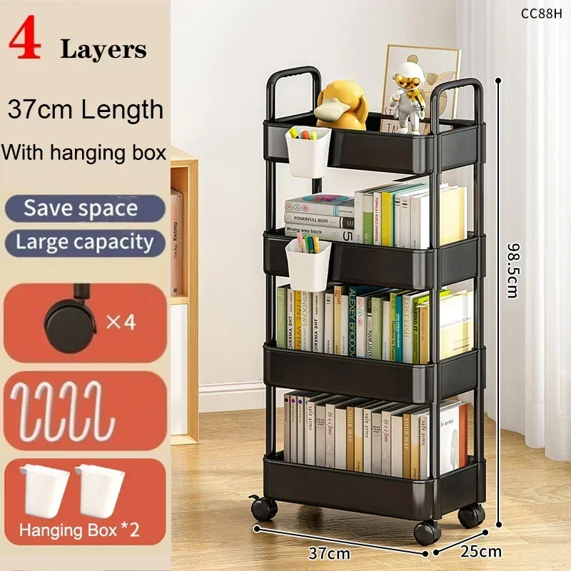 4 layer BucketA