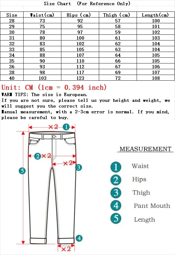 Men's Casual Stretch Skinny Jeans
