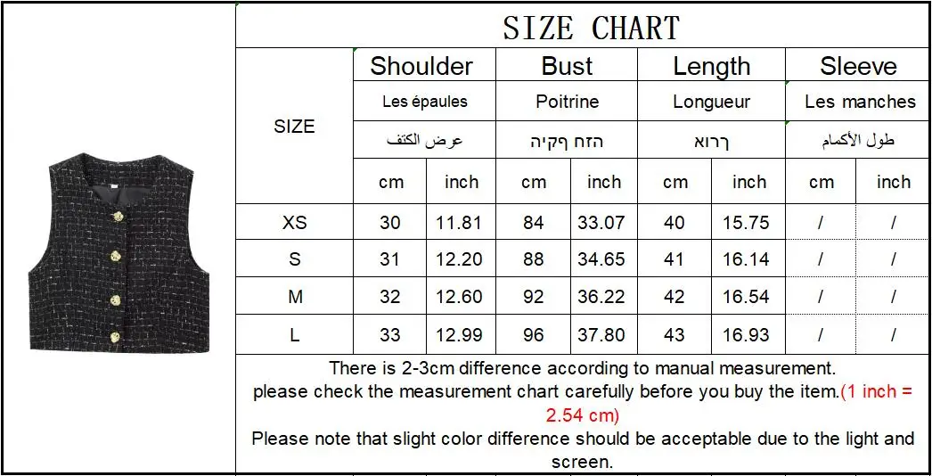 Women's Autumn Office Skirt & Sleeveless Top Set