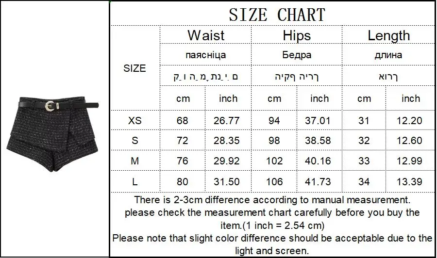 Women's Autumn Office Skirt & Sleeveless Top Set