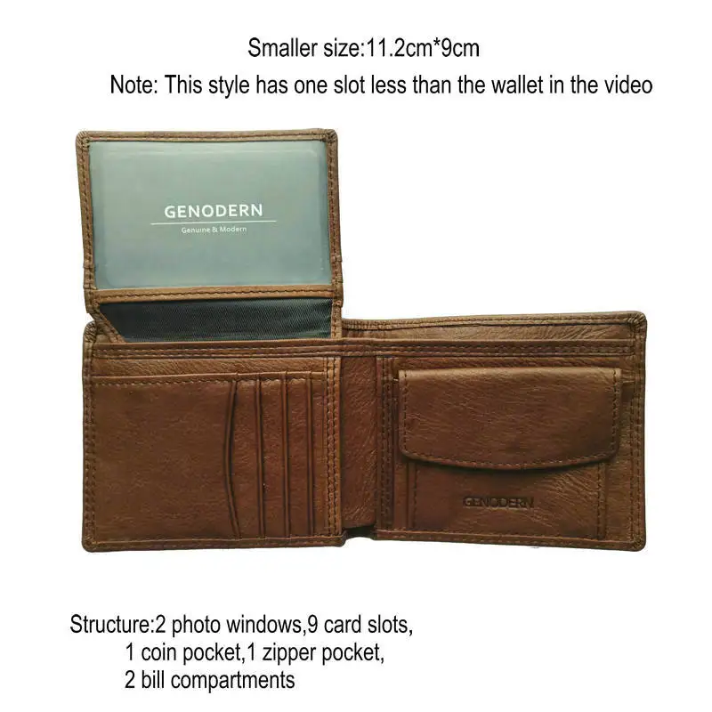 Smaller Brown Purse