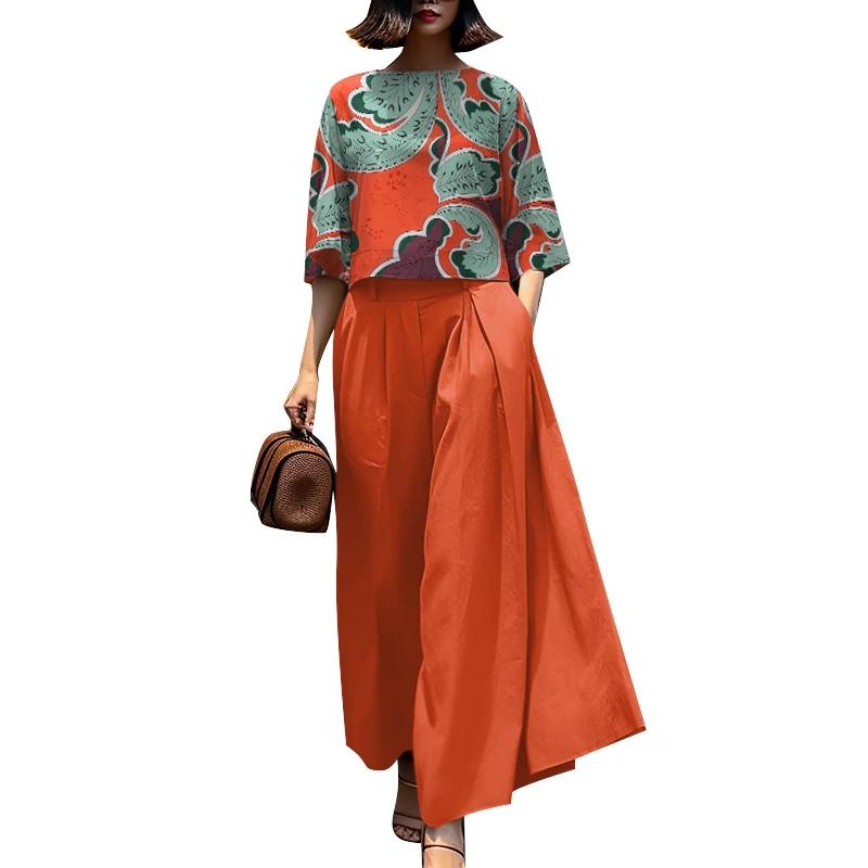 Orange (Paisley)
