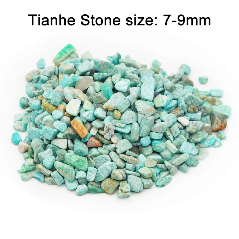 tianhe stone