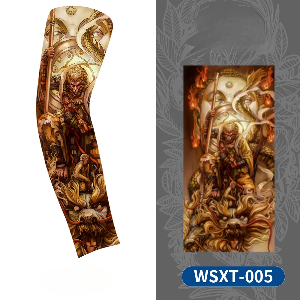 WSXT-005
