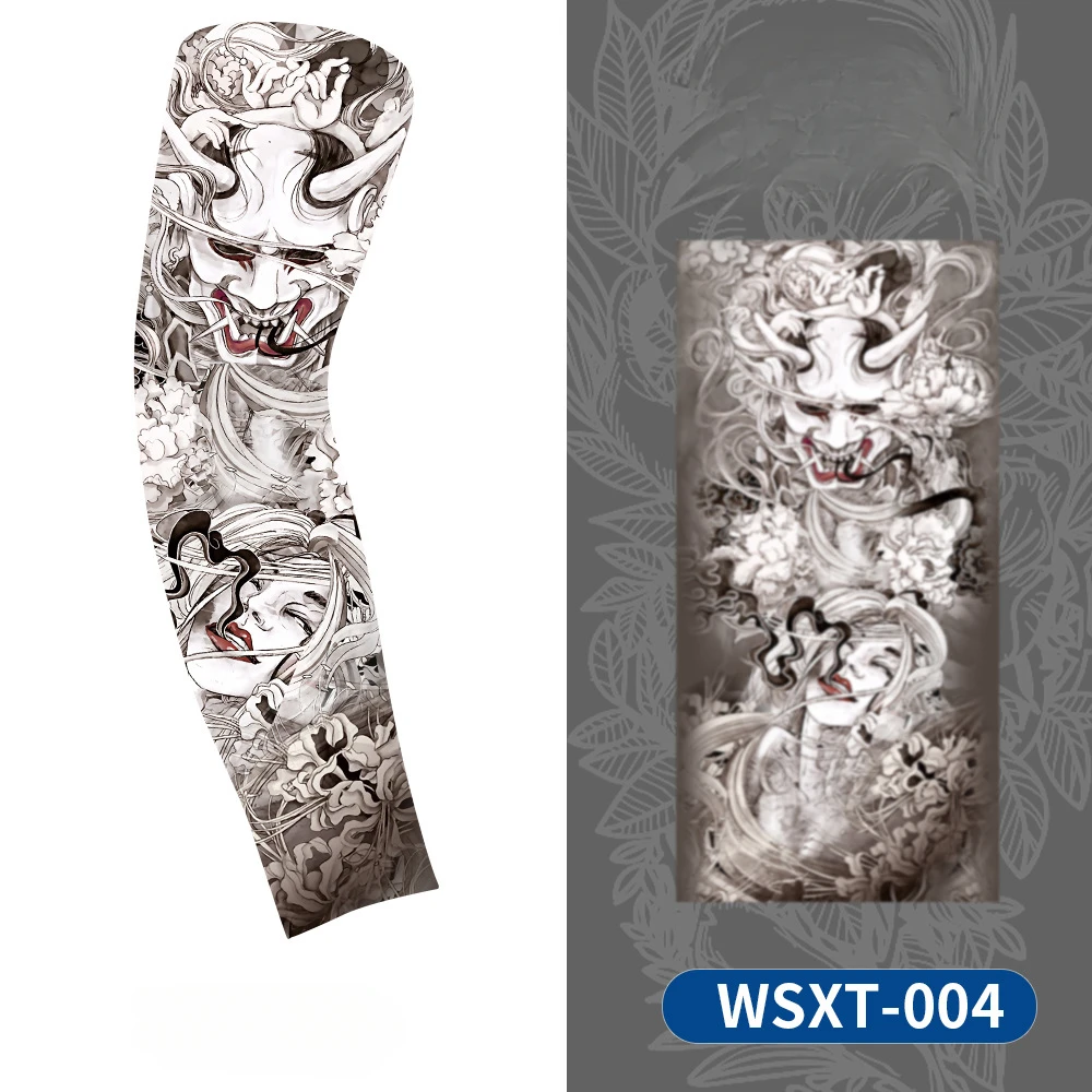 WSXT-004