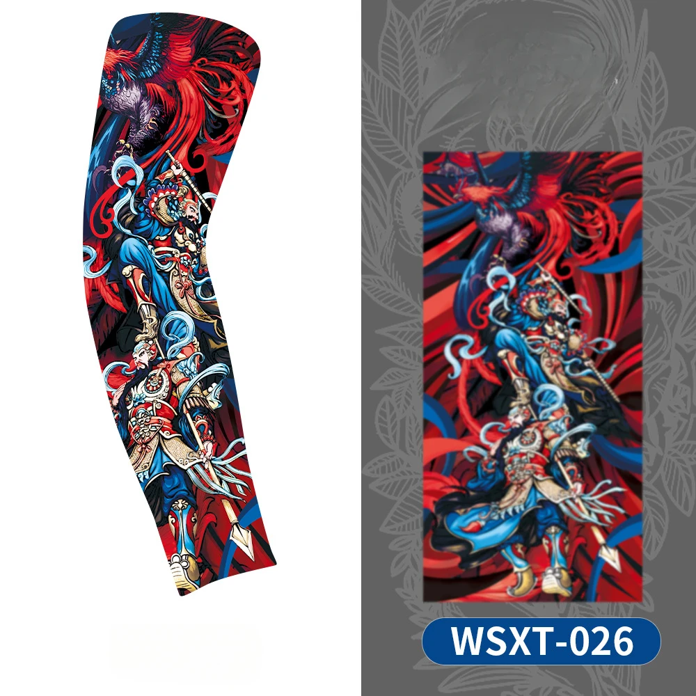 WSXT-026